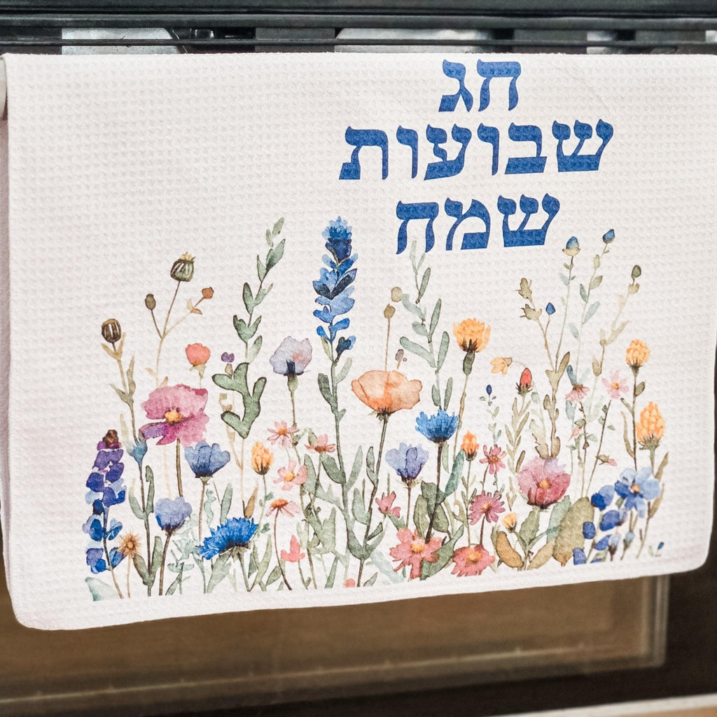 Shavuot Wildflower Floral Waffle Dish Towel Shavuot & Sukkot La Vie Bien Shavuot Wildflower Floral Waffle Dish Towel