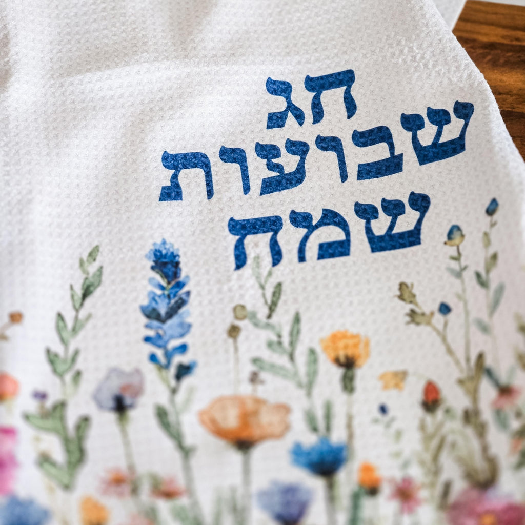 Shavuot Wildflower Floral Waffle Dish Towel Shavuot & Sukkot La Vie Bien Shavuot Wildflower Floral Waffle Dish Towel
