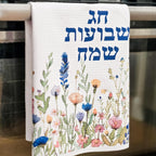 Shavuot Wildflower Floral Waffle Dish Towel Shavuot & Sukkot La Vie Bien Shavuot Wildflower Floral Waffle Dish Towel
