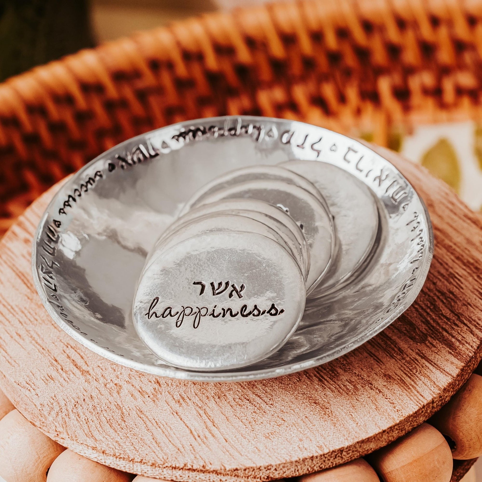 Sheva Brachot Jewish Wedding Gift Set - Pewter Trinket Dish + 7 Blessing Stones