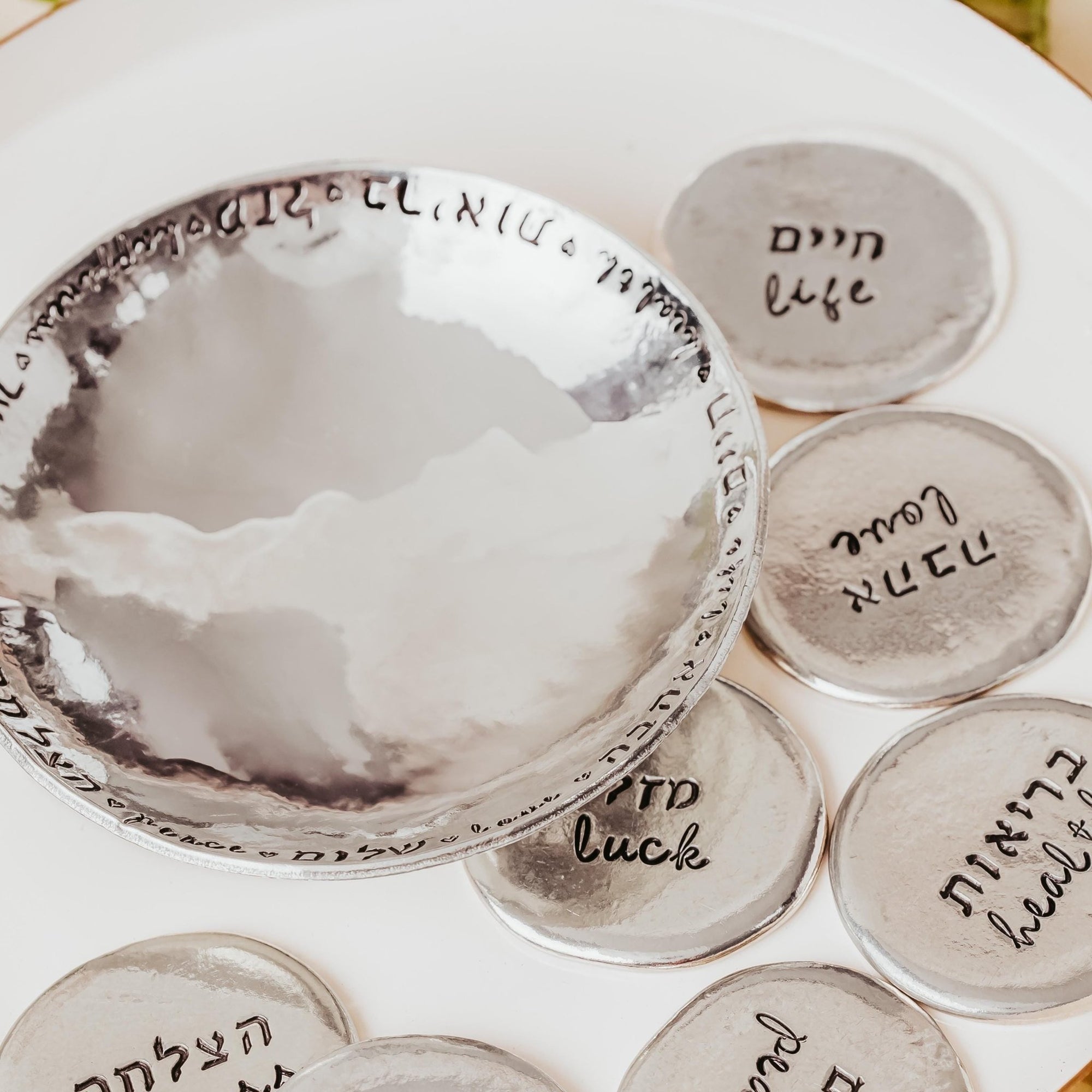 Sheva Brachot Jewish Wedding Gift Set - Pewter Trinket Dish + 7 Blessing Stones