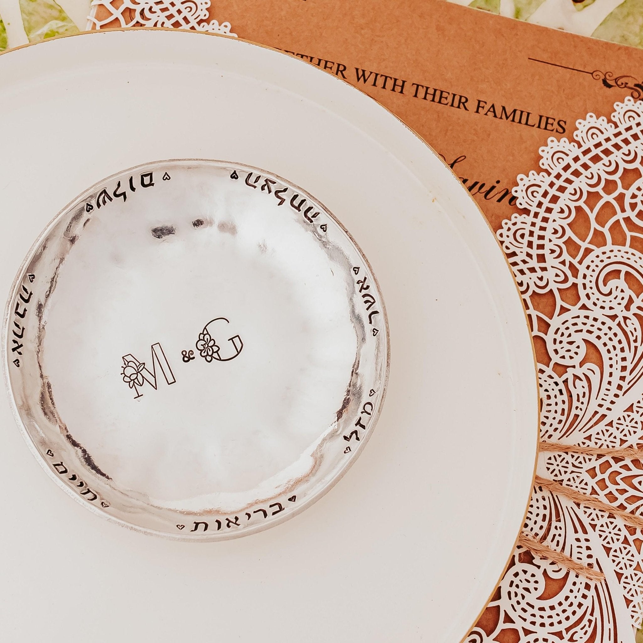 Sheva Brachot Jewish Wedding Gift Set - Pewter Trinket Dish + 7 Blessing Stones