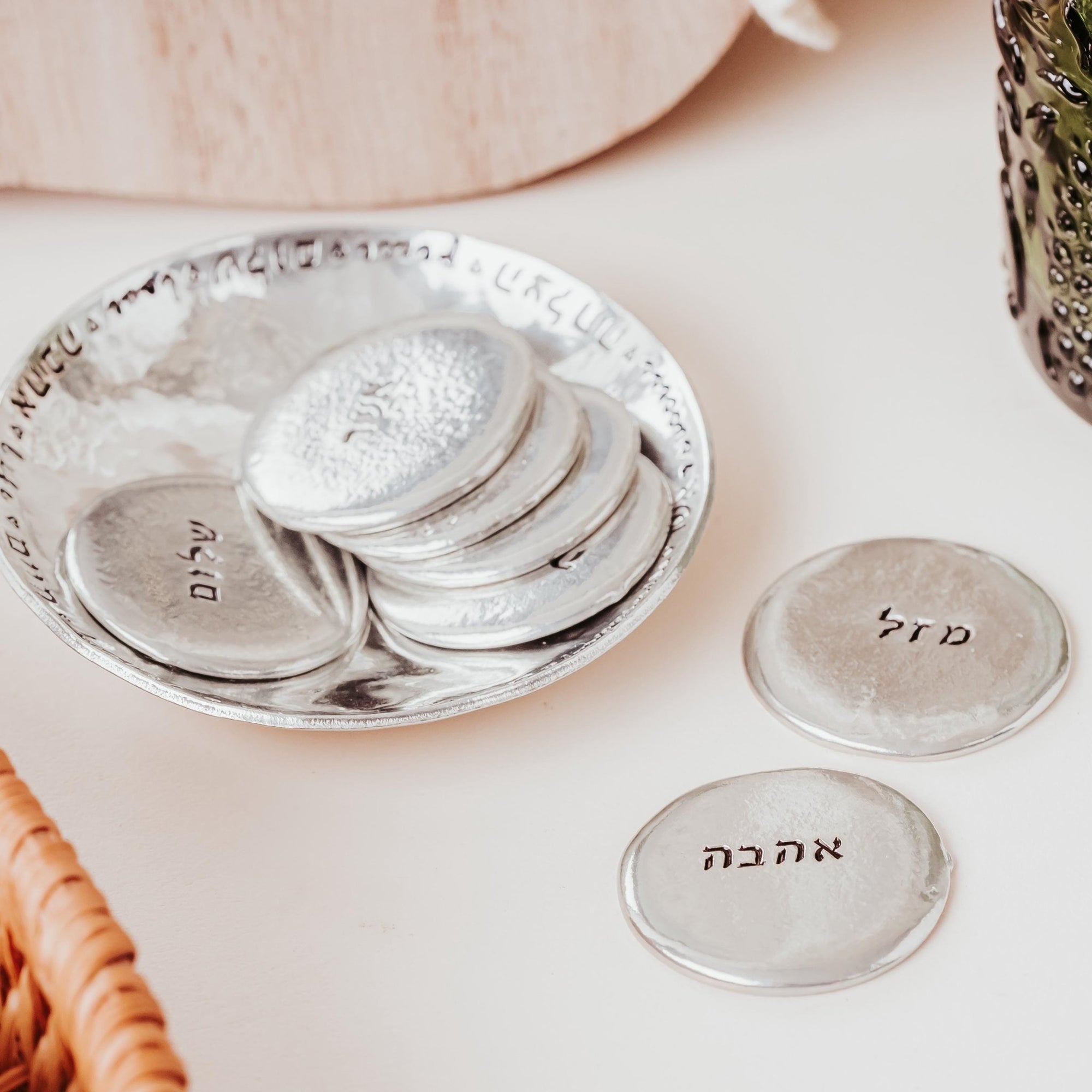 Sheva Brachot Jewish Wedding Gift Set - Pewter Trinket Dish + 7 Blessing Stones