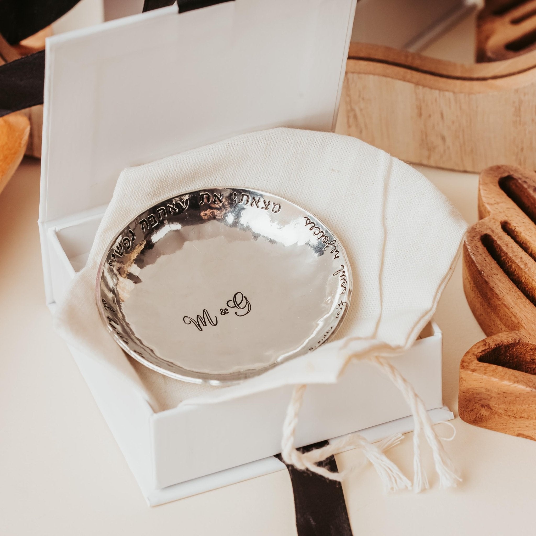 Sheva Brachot Jewish Wedding Gift Set - Pewter Trinket Dish + 7 Blessing Stones