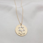 Star Of David Disk With Hebrew Name Necklace La Vie Bien Star Of David Disk With Hebrew Name Necklace