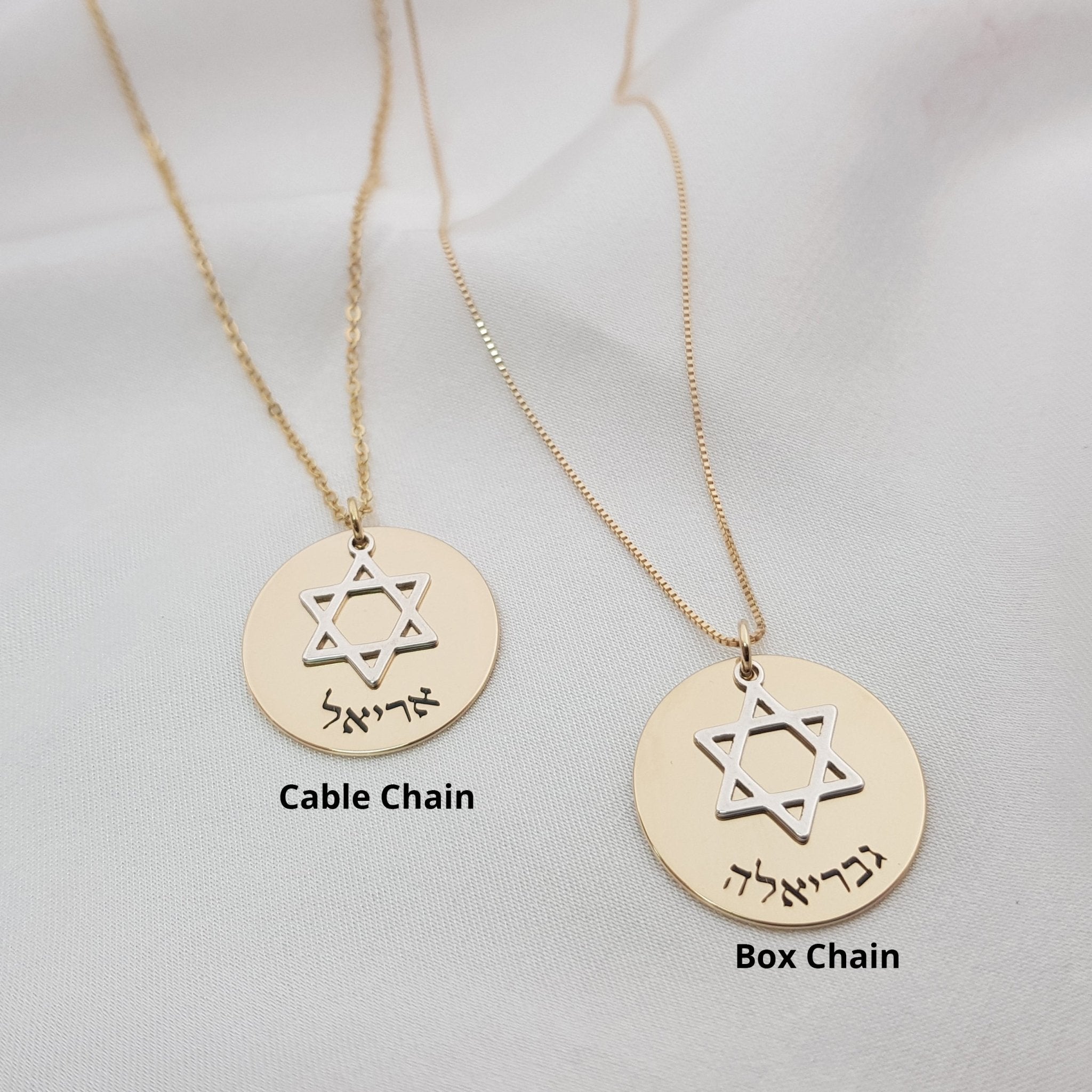 Star Of David Disk With Hebrew Name Necklace La Vie Bien Star Of David Disk With Hebrew Name Necklace