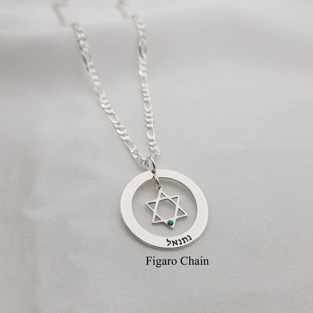 Star Of David Necklace With Names & Birthstones La Vie Bien Star Of David Necklace With Names & Birthstones