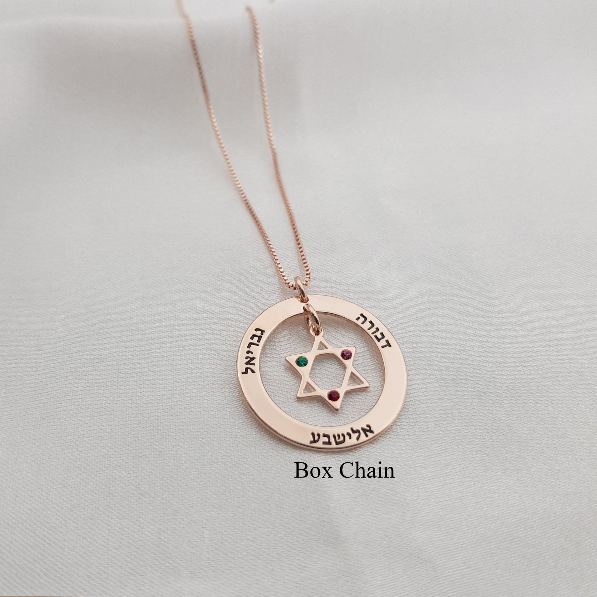 Star Of David Necklace With Names & Birthstones La Vie Bien Star Of David Necklace With Names & Birthstones