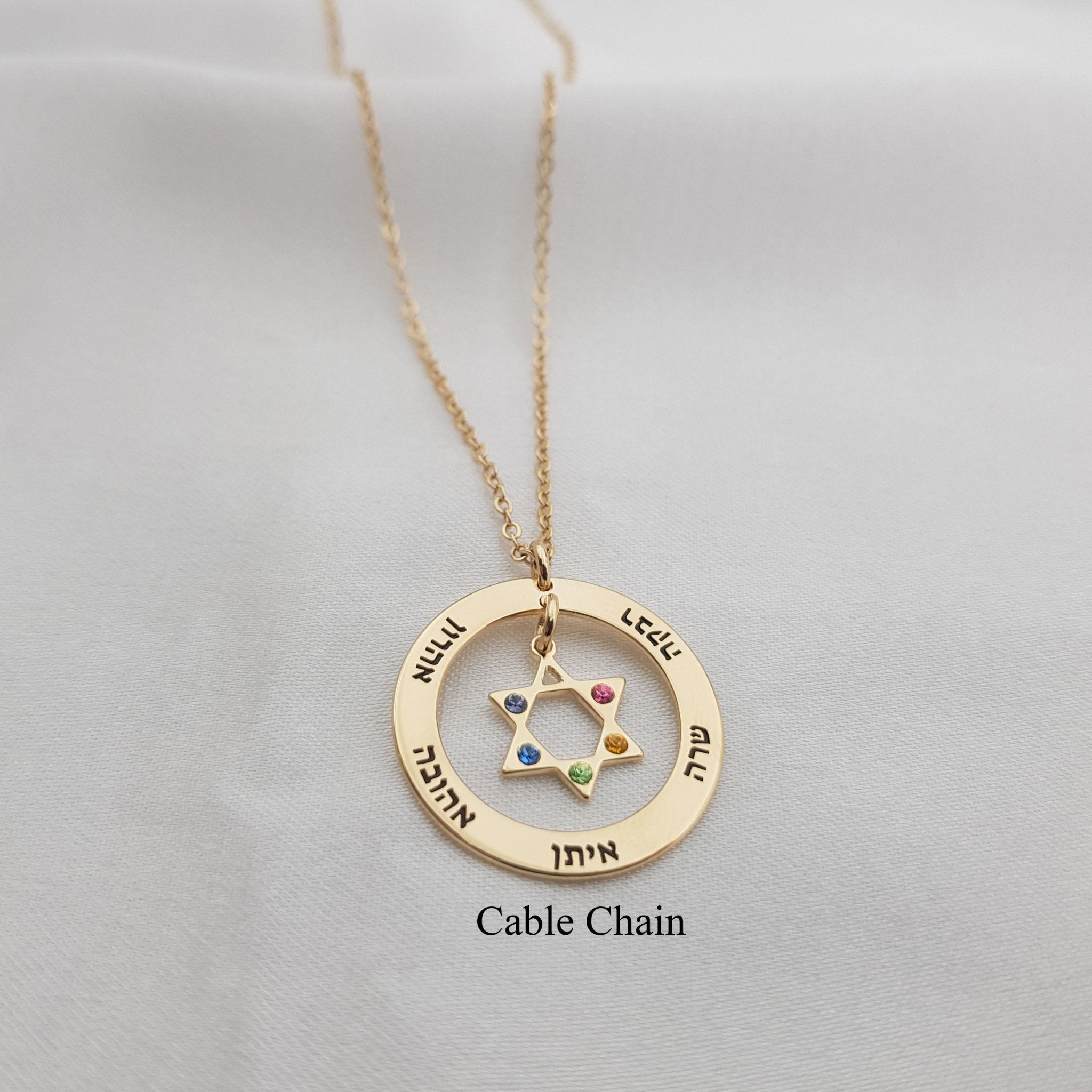 Star Of David Necklace With Names & Birthstones La Vie Bien Star Of David Necklace With Names & Birthstones