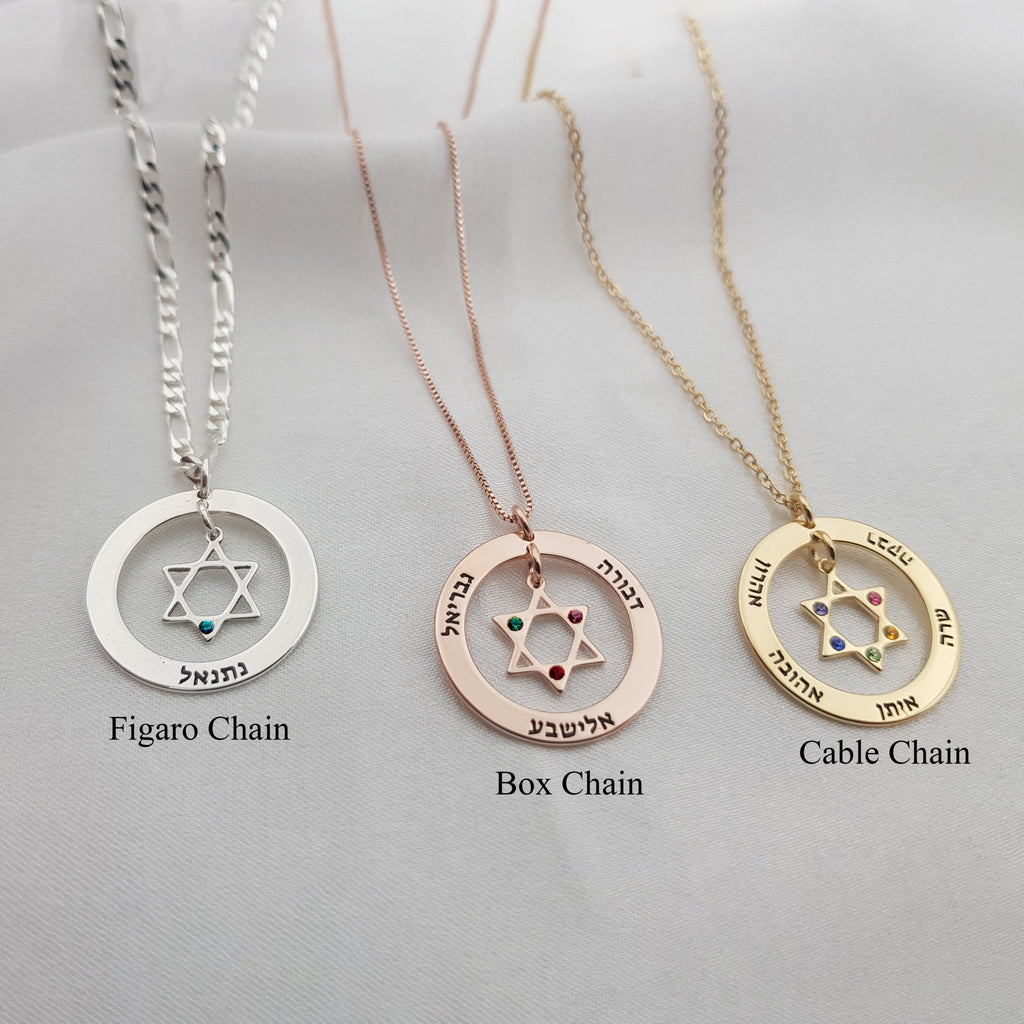 Star Of David Necklace With Names & Birthstones La Vie Bien Star Of David Necklace With Names & Birthstones