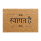 Svagat hai Doormat, Hindi Welcome Coir Mat, Front Door Entry Home Decor La Vie Bien Svagat hai Doormat, Hindi Welcome Coir Mat, Front Door Entry