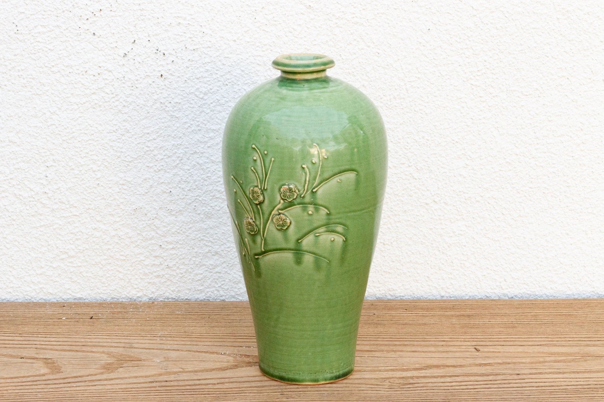 Tall Glazed Floral Engraved Vase