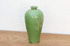 Tall Glazed Floral Engraved Vase