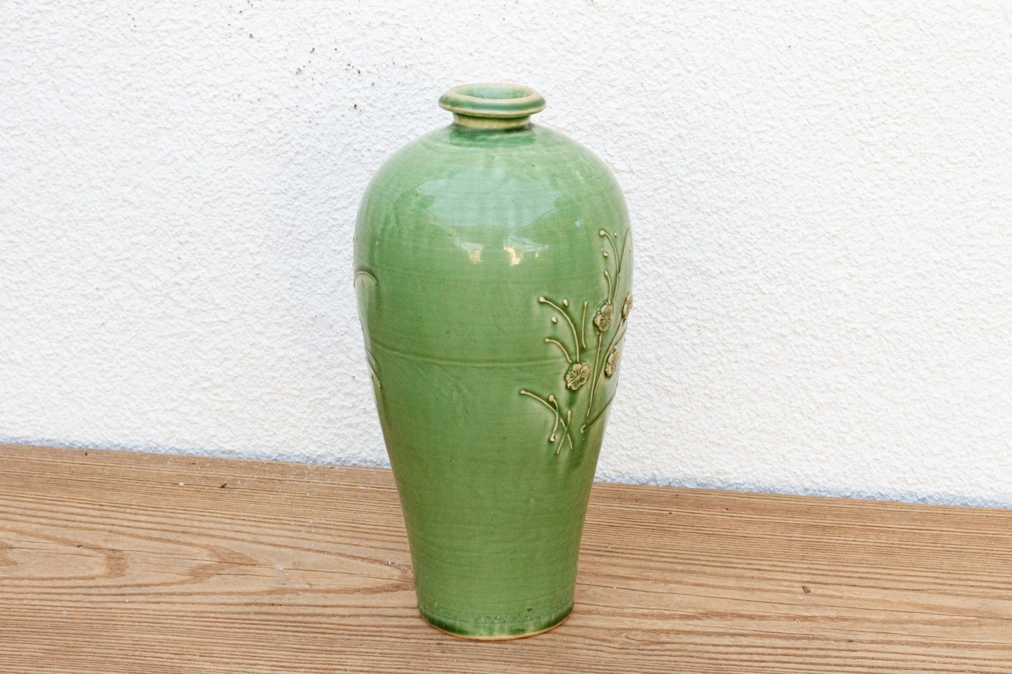 Tall Glazed Floral Engraved Vase