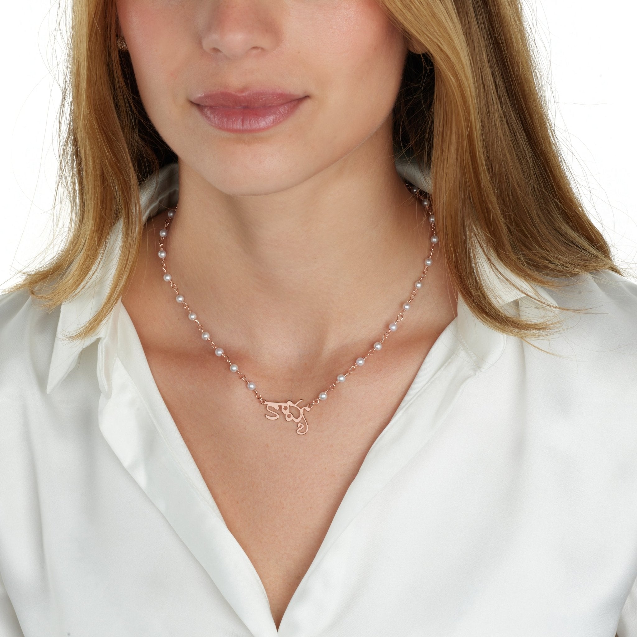 Telugu Pearl Name Necklace La Vie Bien Telugu Pearl Name Necklace