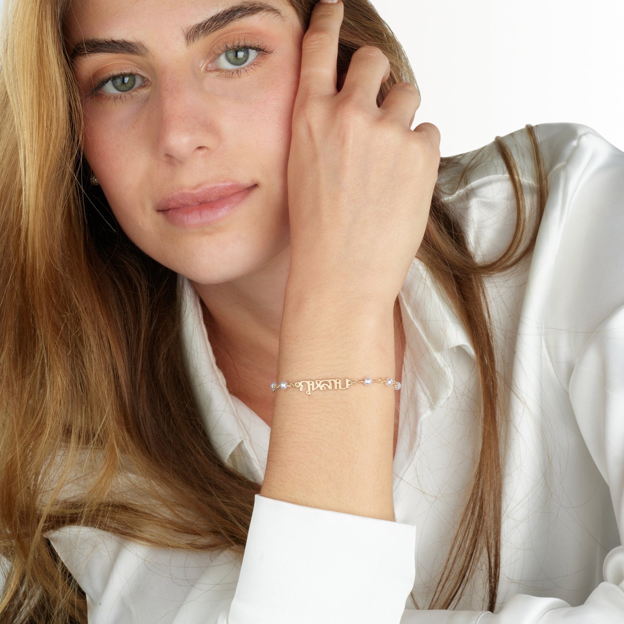 Thai Pearl Bracelet La Vie Bien Thai Pearl Bracelet