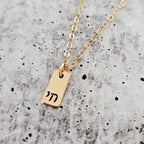 This Too Shall Pass Dainty Hebrew Necklace by Salt Sparkle Shalom