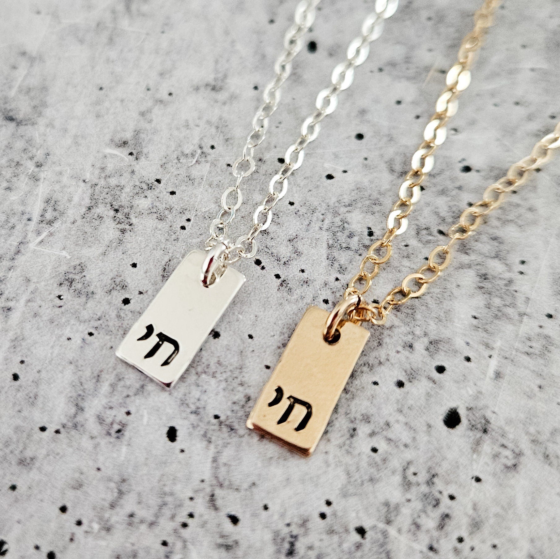This Too Shall Pass Dainty Hebrew Necklace