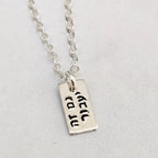 This Too Shall Pass Dainty Hebrew Necklace by Salt Sparkle Shalom