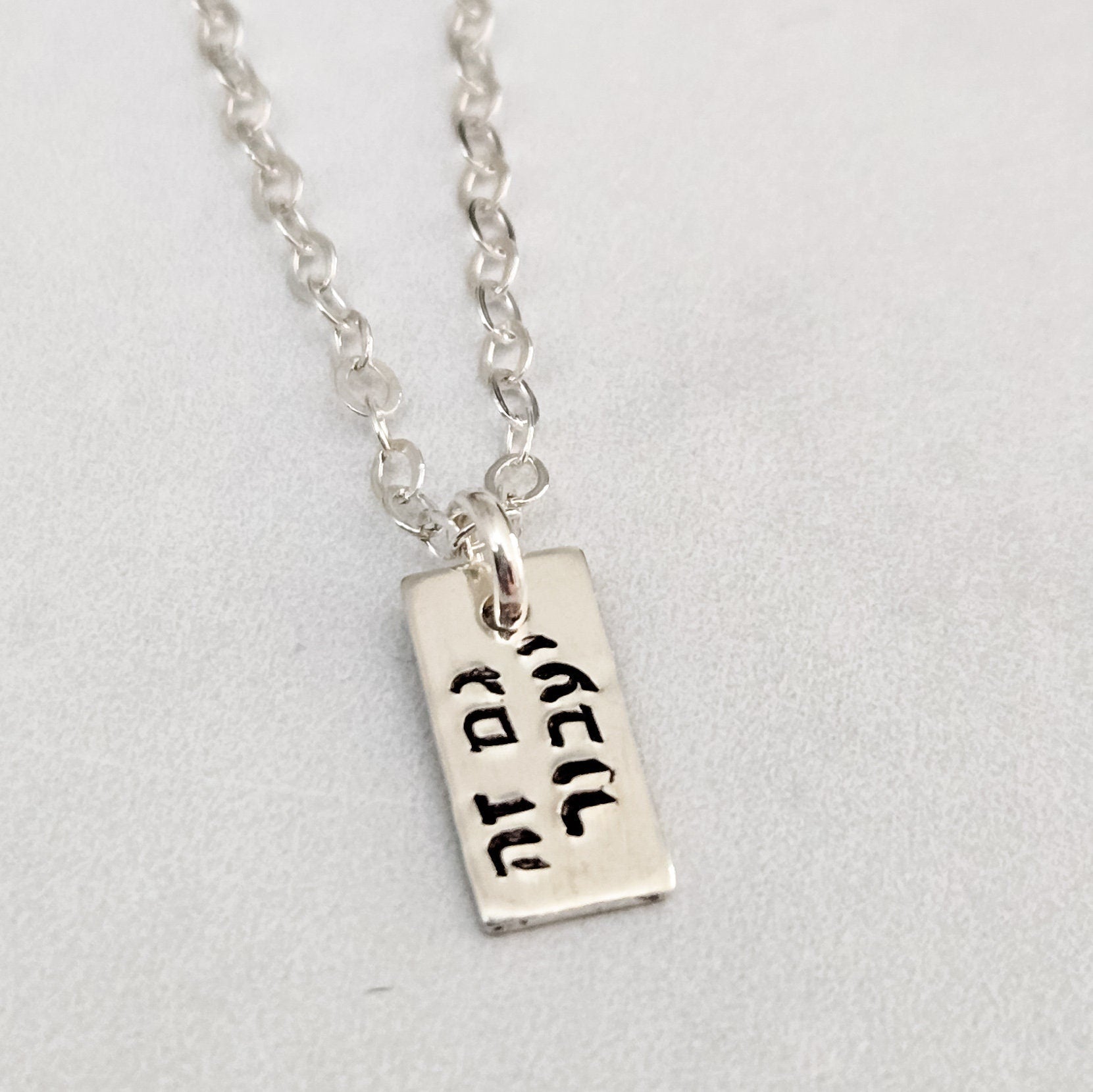 This Too Shall Pass Dainty Hebrew Necklace
