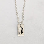 This Too Shall Pass Dainty Hebrew Necklace by Salt Sparkle Shalom