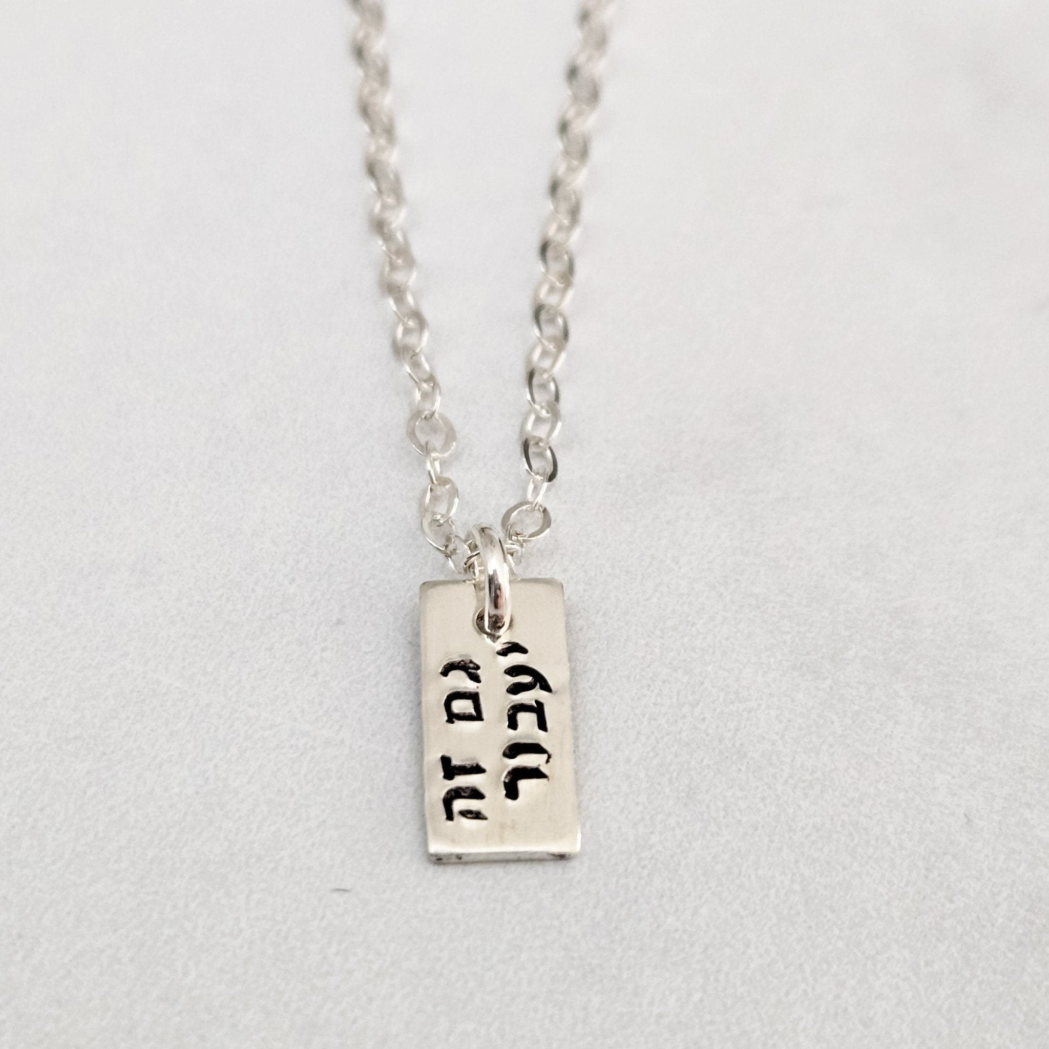 This Too Shall Pass Dainty Hebrew Necklace
