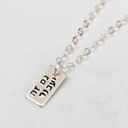 This Too Shall Pass Dainty Hebrew Necklace by Salt Sparkle Shalom