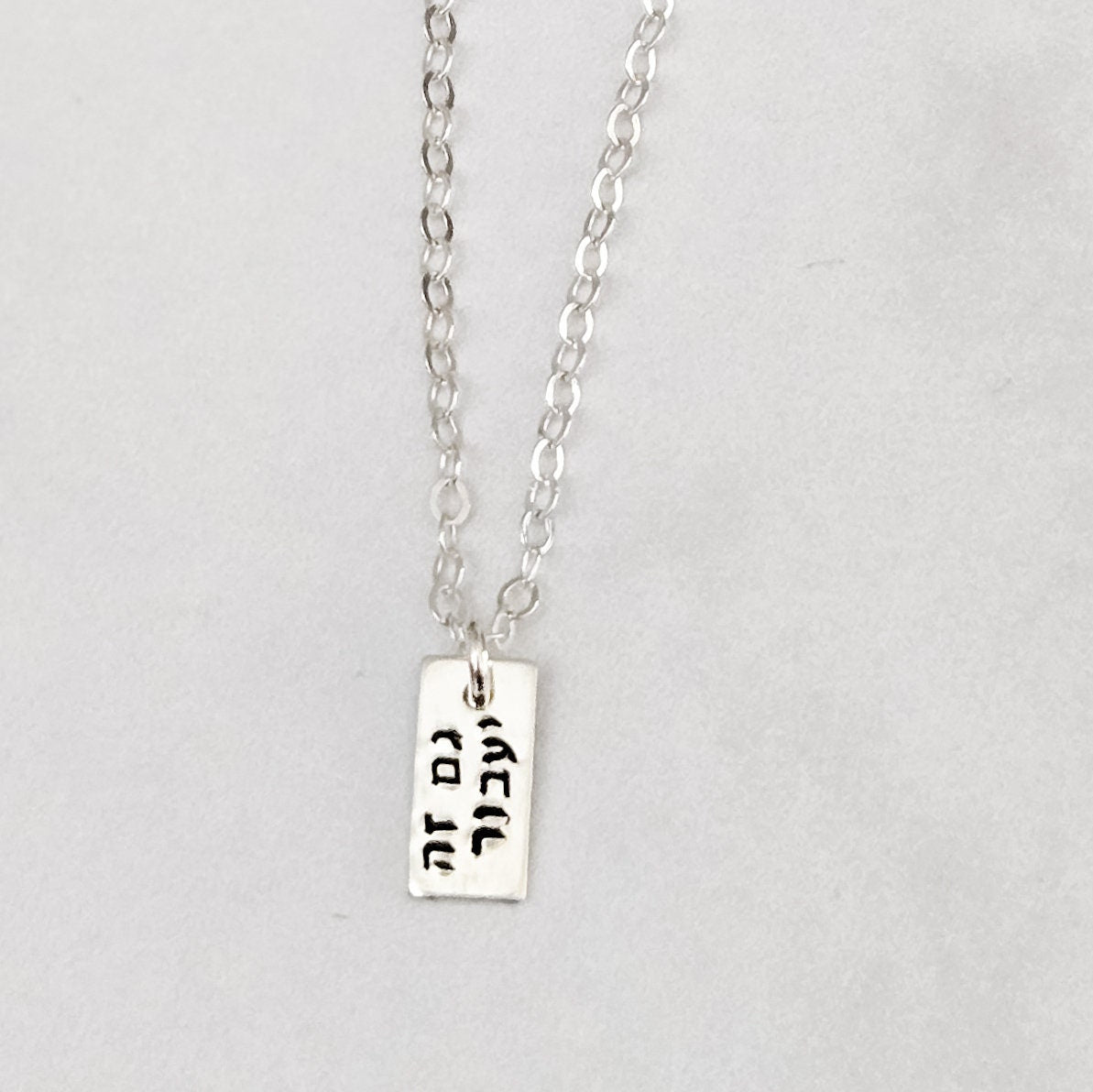 This Too Shall Pass Dainty Hebrew Necklace