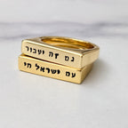This too Shall Pass Flat Top Ring by Salt Sparkle Shalom