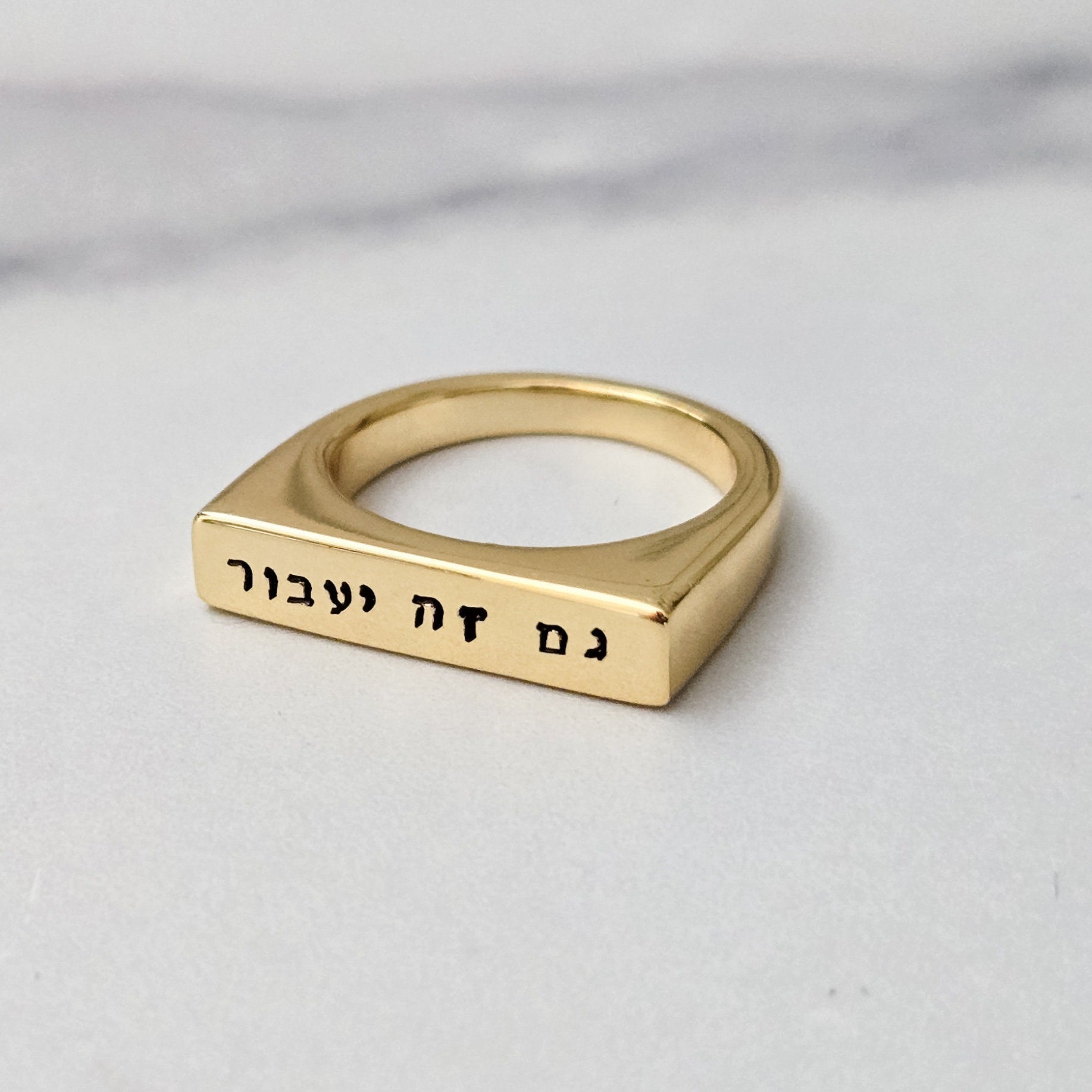 This too Shall Pass Flat Top Ring