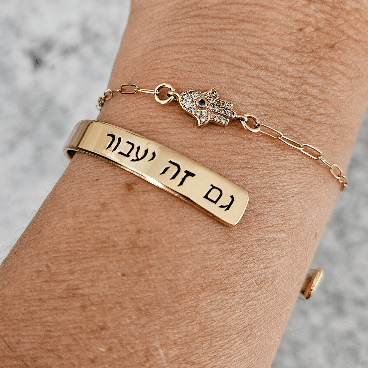 This Too Shall Pass Hebrew Cuff Bracelet Bracelets La Vie Bien This Too Shall Pass Hebrew Cuff Bracelet