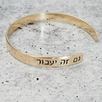 This Too Shall Pass Hebrew Cuff Bracelet by Salt Sparkle Shalom