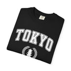 Tokyo Vintage-Style pagoda with laurel T-Shirt — Collegiate Graphic Tee T-Shirt La Vie Bien Tokyo Vintage-Style pagoda with laurel T-Shirt — Collegiate Graphic Tee