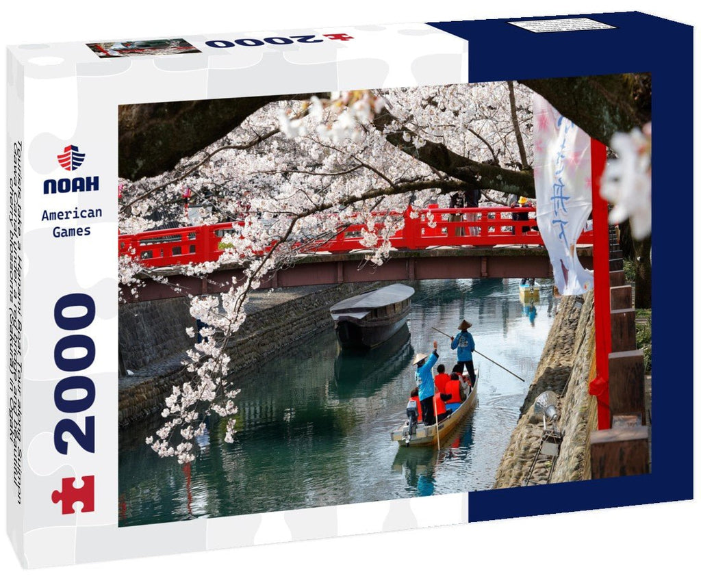 Tourists take a Hanami Boat Tour along Suimon-Gawa Canal under a red bridge and beautiful cherry blossoms (Sakura) in Ogaki 2000pc Puzzle La Vie Bien Tourists take a Hanami Boat Tour along Suimon-Gawa Canal under a red bridge and beautiful cherry blossoms (Sakura) in Ogaki 2000pc Puzzle