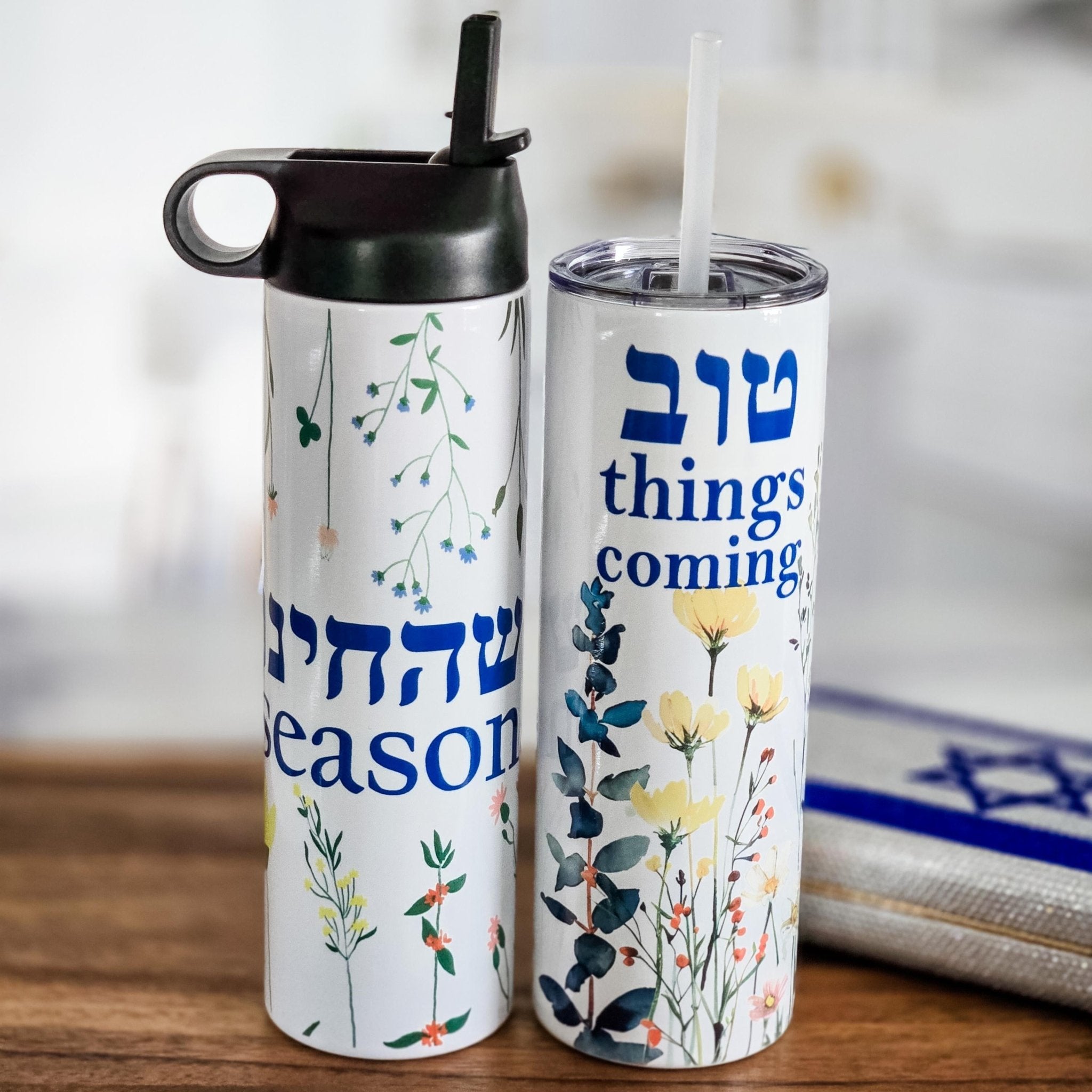 Tov Things Coming Floral Water Bottle