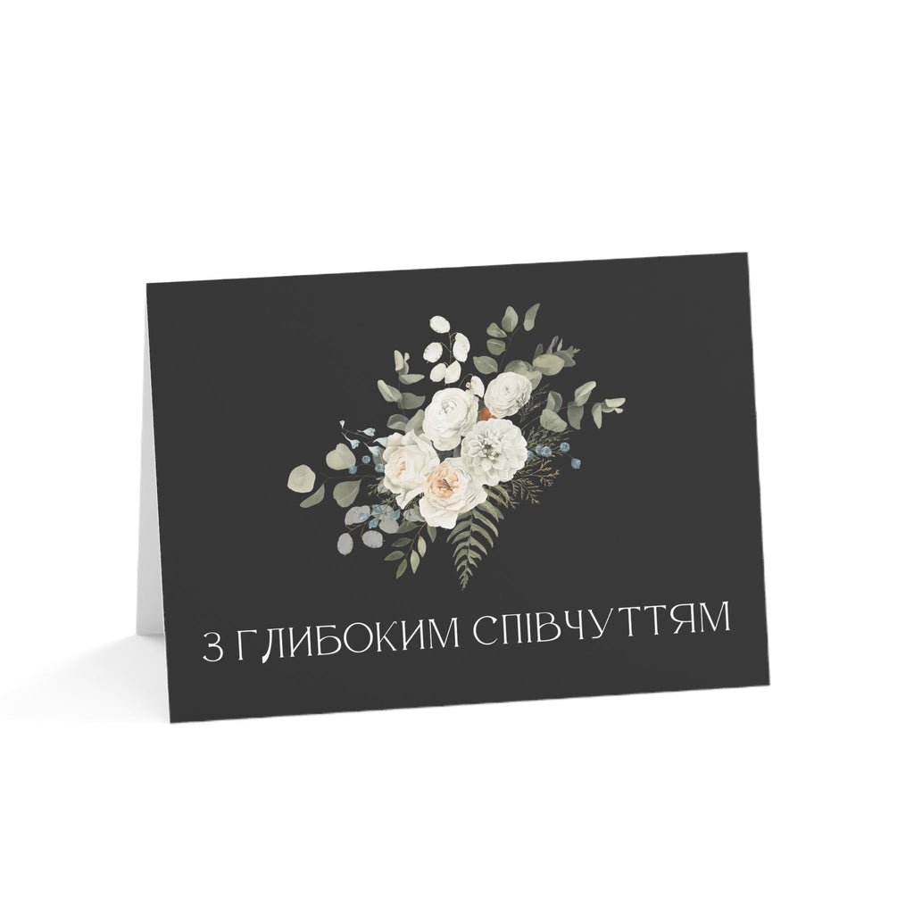 Ukrainian Sympathy Greeting Card, Floral Condolence Note Card Paper products La Vie Bien Ukrainian Sympathy Greeting Card, Floral Condolence Note Card