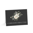 Ukrainian Sympathy Greeting Card, Floral Condolence Note Card Paper products La Vie Bien Ukrainian Sympathy Greeting Card, Floral Condolence Note Card