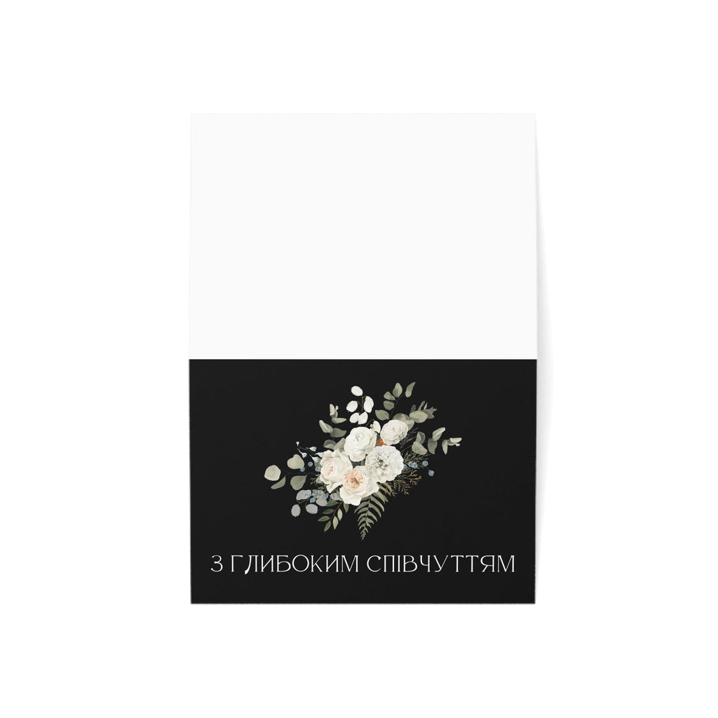 Ukrainian Sympathy Greeting Card, Floral Condolence Note Card Paper products La Vie Bien Ukrainian Sympathy Greeting Card, Floral Condolence Note Card