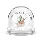 Ukrainian З Різдвом Христовим woodland animals Christmas Snow Globe Home Decor La Vie Bien Ukrainian З Різдвом Христовим woodland animals Christmas Snow Globe