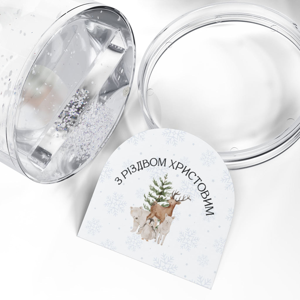Ukrainian З Різдвом Христовим woodland animals Christmas Snow Globe Home Decor La Vie Bien Ukrainian З Різдвом Христовим woodland animals Christmas Snow Globe
