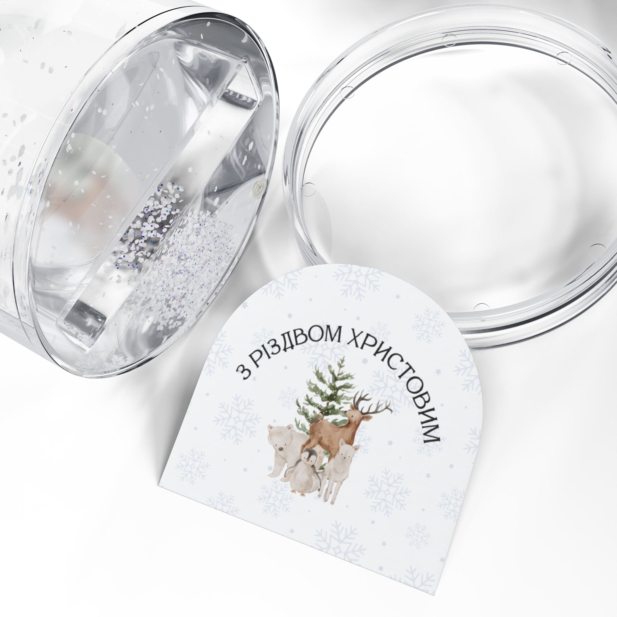 Ukrainian З Різдвом Христовим woodland animals Christmas Snow Globe Home Decor La Vie Bien Ukrainian З Різдвом Христовим woodland animals Christmas Snow Globe