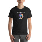 Polyglot Unisex t-shirt by La Vie Bien