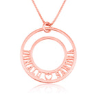Valentines Day Necklace With Two Names