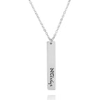 Vertical Bar Necklace In Hebrew La Vie Bien Vertical Bar Necklace In Hebrew