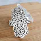 Whimsical Shabbat Shalom Hamsa Napkin Rings by Salt Sparkle Shalom