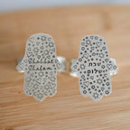 Whimsical Shabbat Shalom Hamsa Napkin Rings by Salt Sparkle Shalom