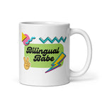 Bilingual Babe glossy mug by La Vie Bien