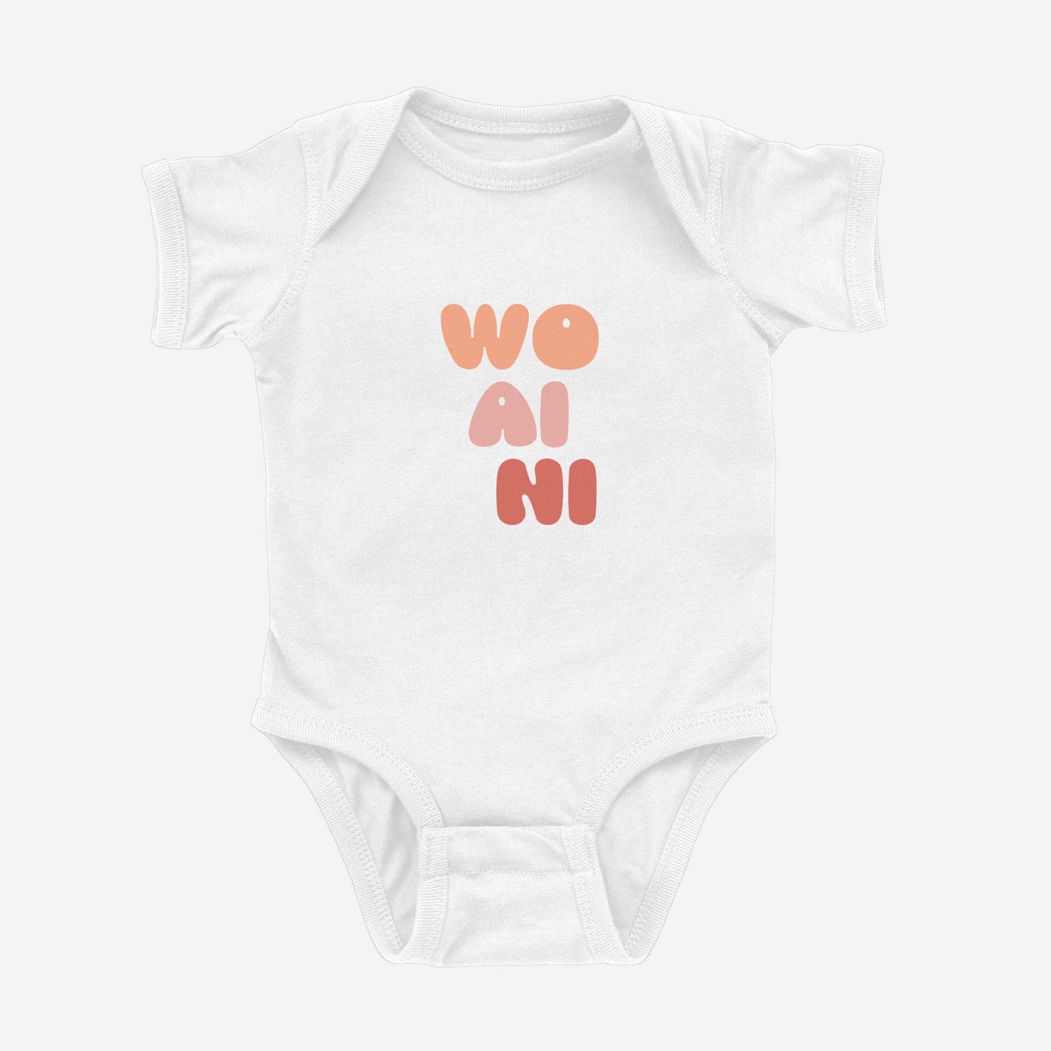 Wo Ai Ni Onesie onesies La Vie Bien Wo Ai Ni Onesie