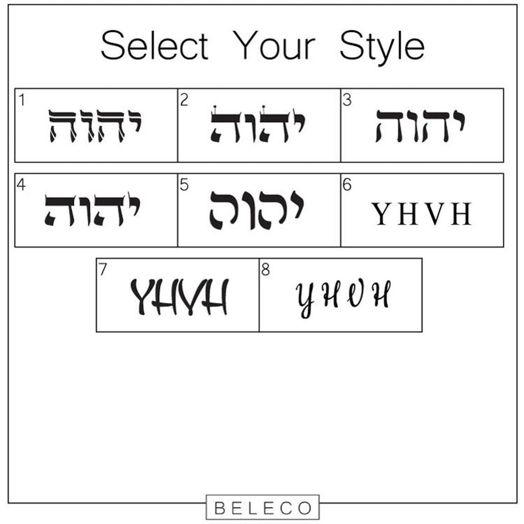 Yahweh Disk Necklace La Vie Bien Yahweh Disk Necklace