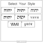 Yahweh Disk Necklace La Vie Bien Yahweh Disk Necklace